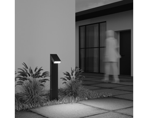 Ландшафтный светильник Outdoor O592FL-L15GF3K