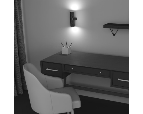 Настенный светильник (бра) Technical C069WL-02B