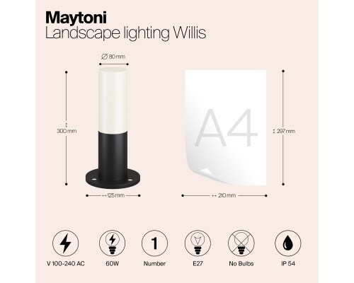 Ландшафтный светильник Outdoor O418FL-01B