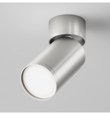 Потолочный светильник Technical C050CL-U-1S