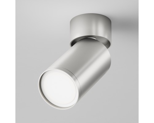 Потолочный светильник Technical C050CL-U-1S