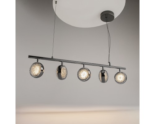 Подвесной светильник Maytoni MOD299PL-L48BC3K