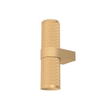 Настенный светильник (бра) Technical C069WL-02MG