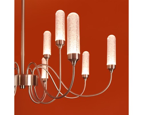 Потолочный светильник Freya FR2050CL-L36N