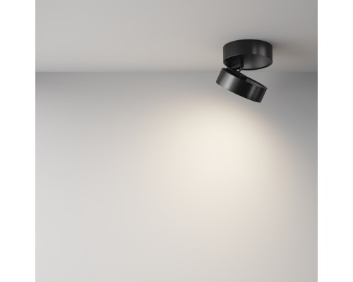 Потолочный светильник Technical C024CL-18W4K-B-1