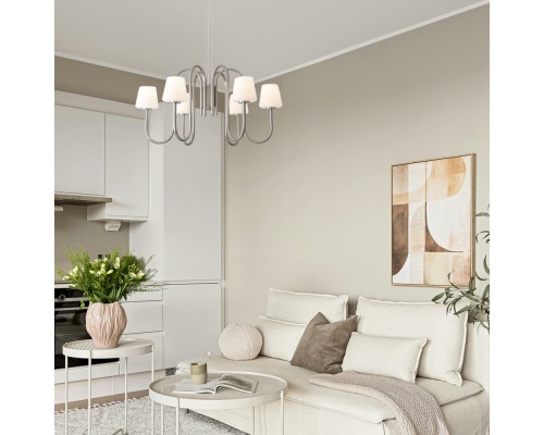 Подвесной светильник Freya FR2039PL-06N