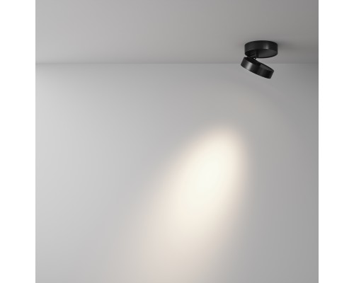 Потолочный светильник Technical C022CL-12W4K-B-1