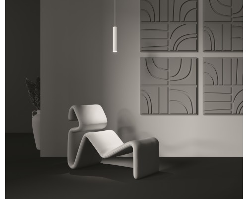 Подвесной светильник Technical P072PL-L12W4K-1