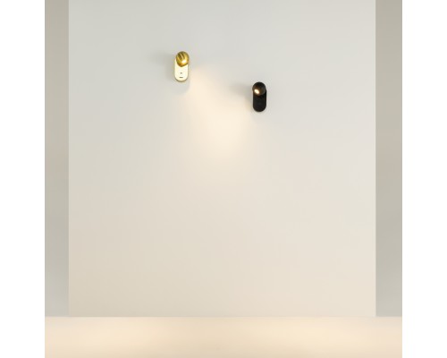 Настенный светильник (бра) Maytoni MOD434WL-L5BS3K