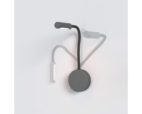 Настенный светильник (бра) Technical C035WL-L3B3K