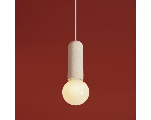 Подвесной светильник Freya FR5530PL-01W