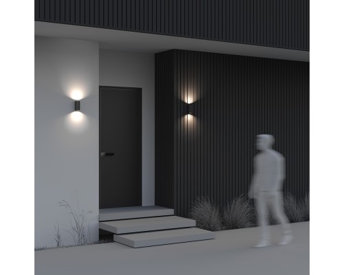 Настенный светильник (бра) Outdoor O044WL-02B