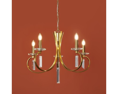 Подвесной светильник Freya FR2040PL-05BS