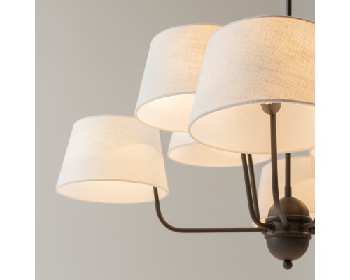 Подвесной светильник Maytoni MOD360PL-08B