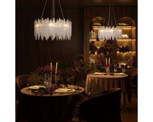 Подвесной светильник Freya FR5217PL-08FG