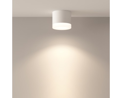 Потолочный светильник Technical C087CL-GX53-W