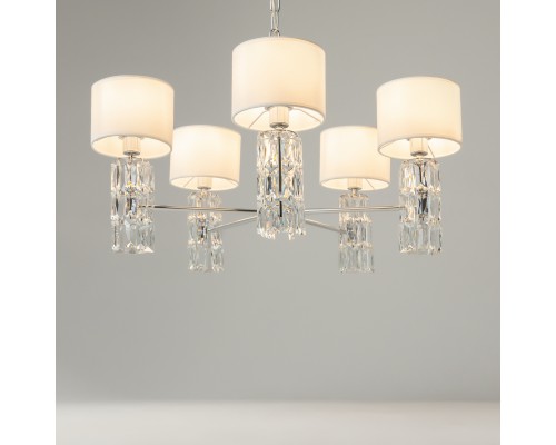 Люстра Maytoni DIA008PL-05CH