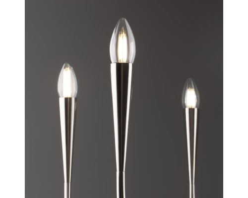 Подвесной светильник Freya FR5253PL-06N