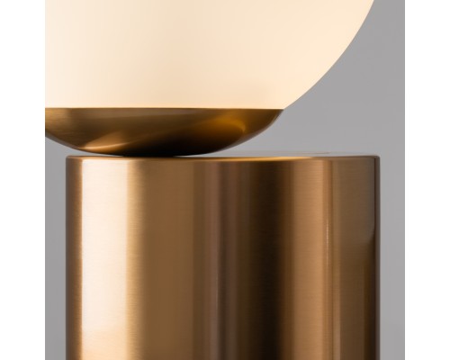 Настольный светильник Freya FR5286TL-01BS