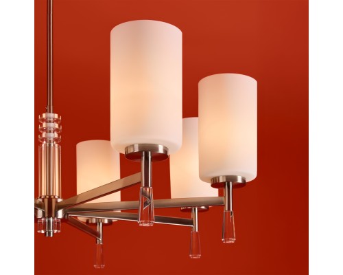 Подвесной светильник Freya FR2031PL-08N