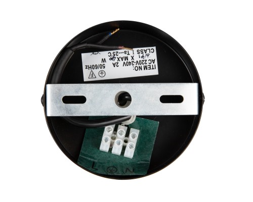 Подвесной светильник Freya FR8011PL-01N