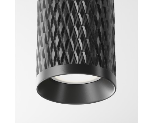 Потолочный светильник Technical C036CL-01B