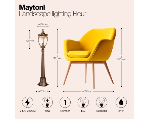 Ландшафтный светильник Outdoor O414FL-01GB1