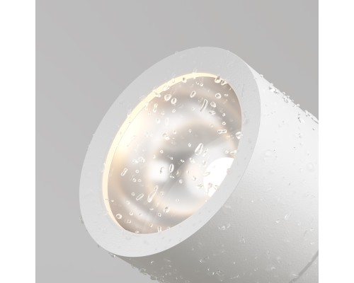 Ландшафтный светильник Outdoor O050FL-L15W3K