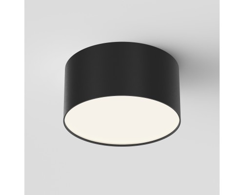 Потолочный светильник Technical C032CL-12W4K-RD-B