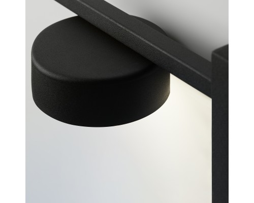 Настенный светильник (бра) Freya FR5363WL-01B