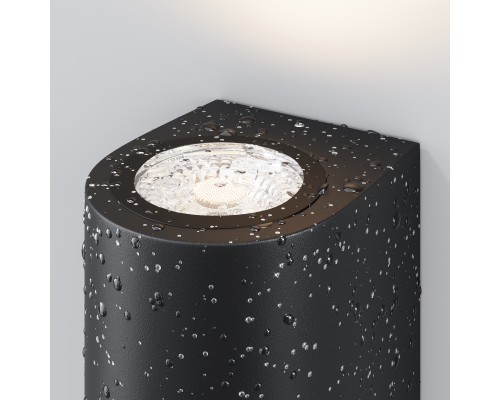 Настенный светильник (бра) Outdoor O044WL-01B