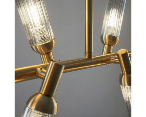 Подвесной светильник Freya FR5379PL-12G