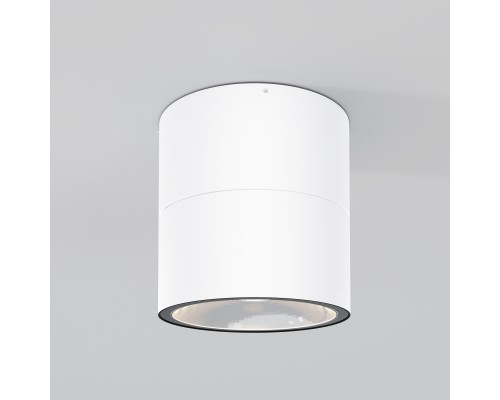 Потолочный светильник Outdoor O310CL-L12W3K