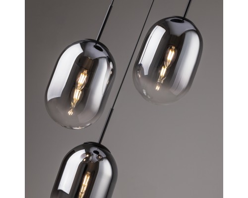 Подвесной светильник Freya FR1011PL-03B