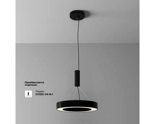 Потолочный светильник Technical C093CL-36W3K-B