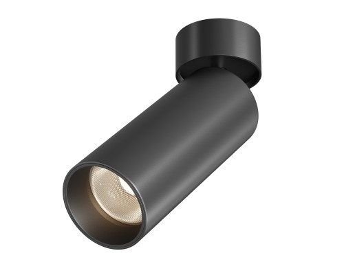 Потолочный светильник Technical C055CL-L20W2.7-3-4K-M-B