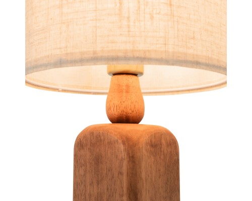 Настольный светильник Freya FR5326TL-01W