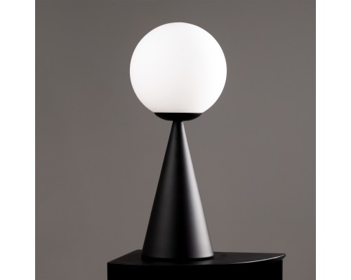 Настольный светильник Freya FR5289TL-01B