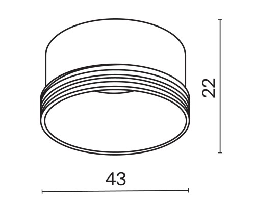 Комплектующие для светильника Technical RingS-5-W
