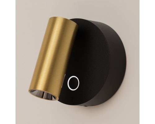 Настенный светильник (бра) Technical C081WL-L3BBS3K