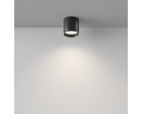 Потолочный светильник Technical C088CL-GX53-B