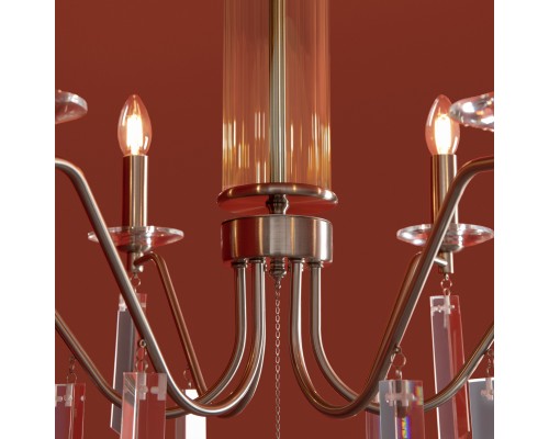 Подвесной светильник Freya FR2041PL-06N