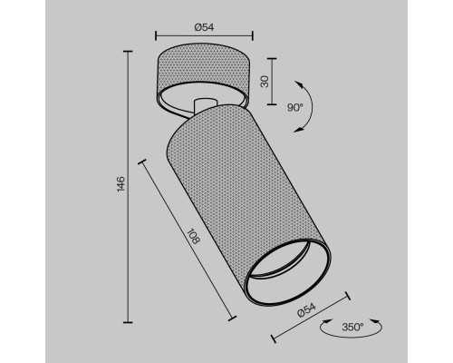 Потолочный светильник Technical C082CL-01-GU10-B