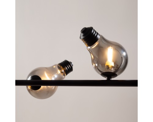 Подвесной светильник Freya FR5372PL-05B