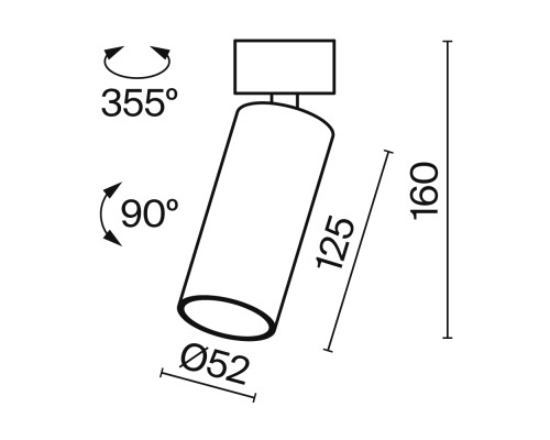 Потолочный светильник Technical C055CL-L12W3K-W-D-W