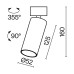 Потолочный светильник Technical C055CL-L12W3K-W-D-W