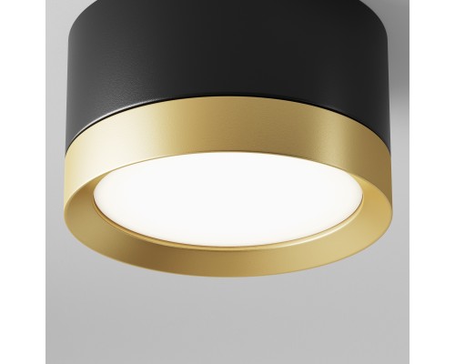 Потолочный светильник Technical C086CL-GX53-SRD-BG