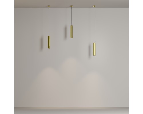 Подвесной светильник Technical P072PL-L12W4K-BS