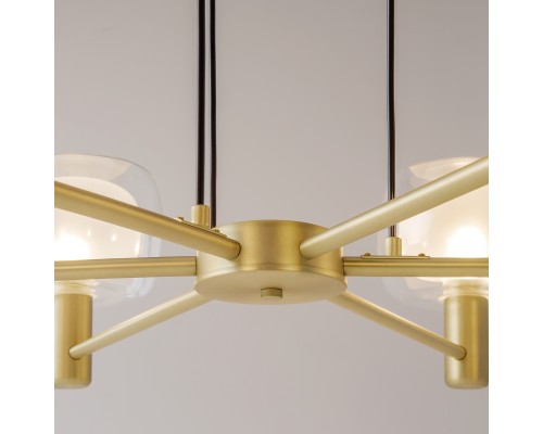 Подвесной светильник Maytoni MOD411PL-06G