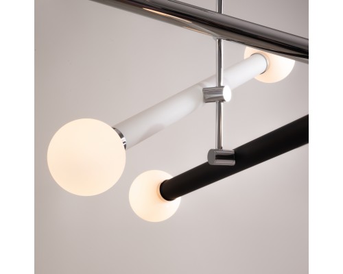 Подвесной светильник Freya FR5381PL-06CH